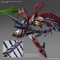 Mobile Suit Gundam Wing Gundam Epyon Real Grade 1:144 Scale Model Kit