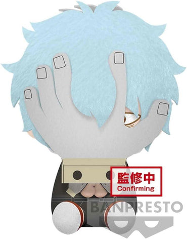 Banpresto my hero academia - tomura shigaraki - big plush 20cm