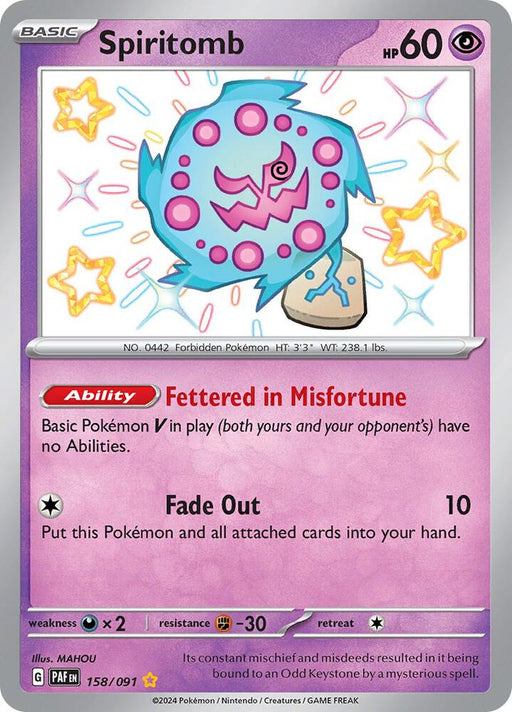 Image of a Pokémon card titled Spiritomb (158/091) from the brand's Scarlet & Violet: Paldean Fates series. The card is distinguished by its purple and pink color scheme, showcasing Spiritomb as a swirling mass with green orbs. With 60 HP, it boasts moves "Fettered in Misfortune" and "Fade Out." The artist is credited as MAHOU.