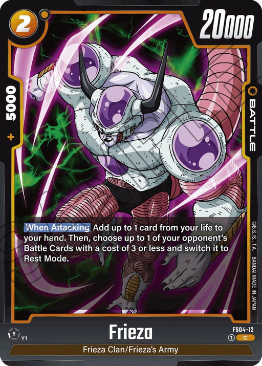A trading card from the Dragon Ball series featuring Frieza, a white and purple alien with a muscular build and horns. The card displays "Frieza Clan/Frieza's Army" in the lower text box, with stats like 20,000 power level, 2 cost, and 5,000 combo in the corners. Part of *Dragon Ball Super: Fusion World* - Frieza (FS04-12) [Starter Deck: Frieza].