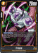 A trading card from the Dragon Ball series featuring Frieza, a white and purple alien with a muscular build and horns. The card displays "Frieza Clan/Frieza's Army" in the lower text box, with stats like 20,000 power level, 2 cost, and 5,000 combo in the corners. Part of *Dragon Ball Super: Fusion World* - Frieza (FS04-12) [Starter Deck: Frieza].