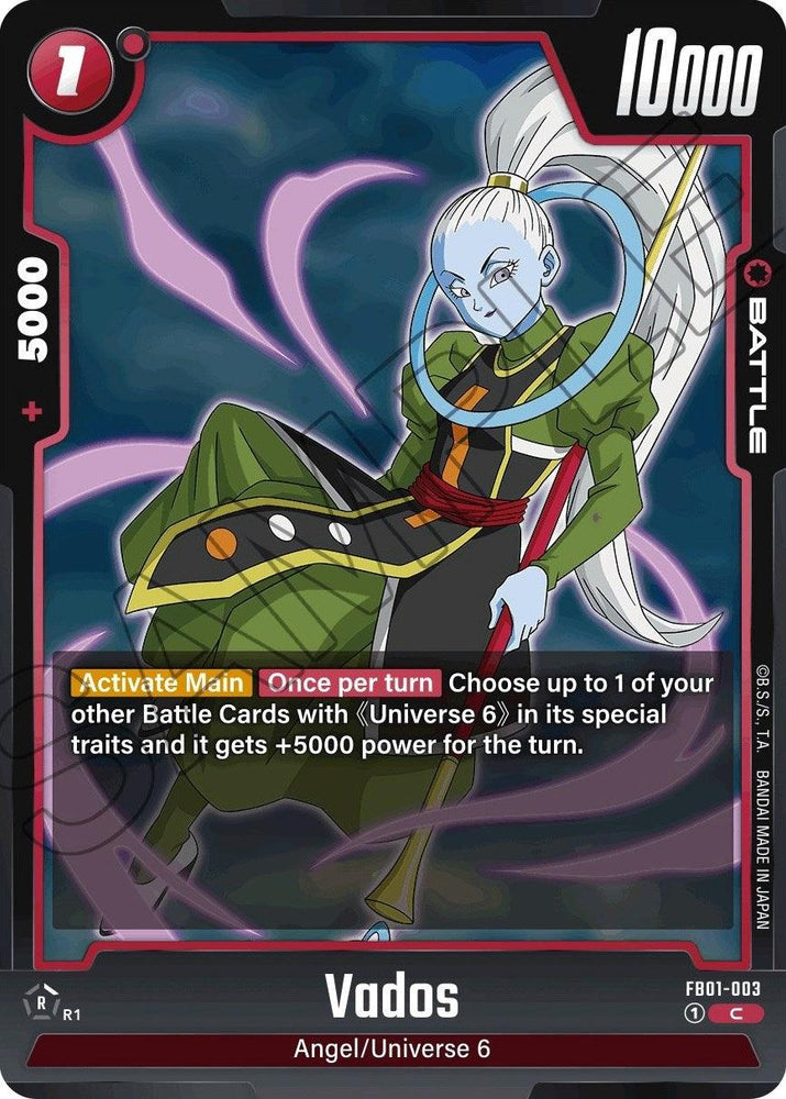 Vados [Awakened Pulse]