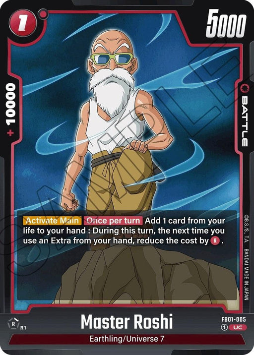 A trading card depicting the character Master Roshi [Awakened Pulse] from Dragon Ball Super: Fusion World. He has a muscular build, white beard and mustache, and wears sunglasses. The card has a power rating of 5000, a red energy symbol, and an ability description called "Awakened Pulse." Below, text reads: "Master Roshi, Earthling/Universe 7" - Uncommon.