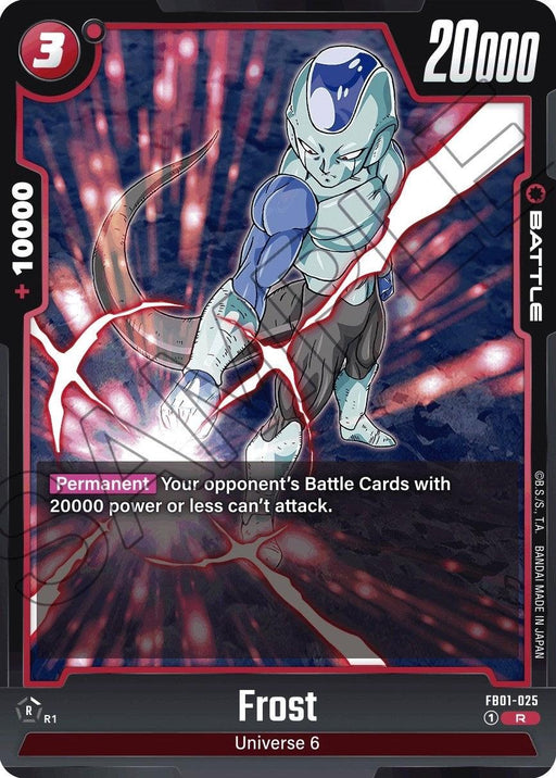 A trading card features Frost from Universe 6 in an action pose. The card, with a red border, boasts 20000 power and a 3-cost in the top corners. Text indicates a permanent ability: “Your opponent's Battle Cards with 20000 power or less can’t attack.” Frost is depicted in a dynamic, aggressive stance, brimming with Awakened Pulse energy. This specific trading card is known as Frost [Awakened Pulse] from the Dragon Ball Super: Fusion World brand.