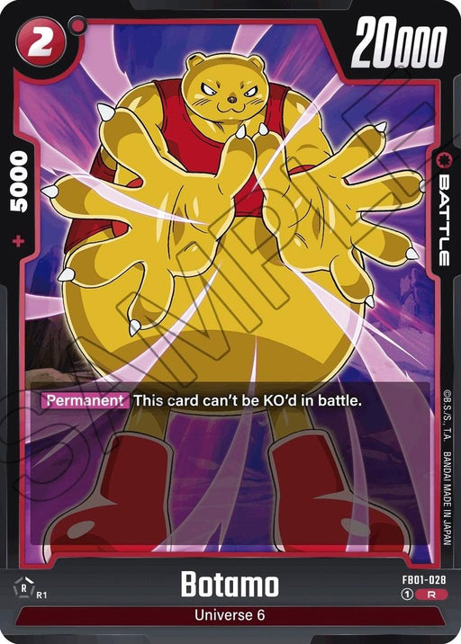 A rare Dragon Ball Super: Fusion World trading card features Botamo [Awakened Pulse] from Universe 6. Botamo is depicted as a large, yellow, bear-like creature with outstretched hands and a determined expression. The card has a power level of 20,000 and a permanent ability stating, "This card can't be KO'd in battle.