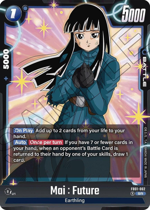 A **Dragon Ball Super: Fusion World** trading card features an animated female character named Mai : Future (FB01-062) [Awakened Pulse]. She has long black hair with bangs and is wearing a blue coat with gloves. The Super Rare card boasts 5000 attack power and 5000 defense power with the code FB01-062 SR. The effects of Awakened Pulse are listed in text boxes.