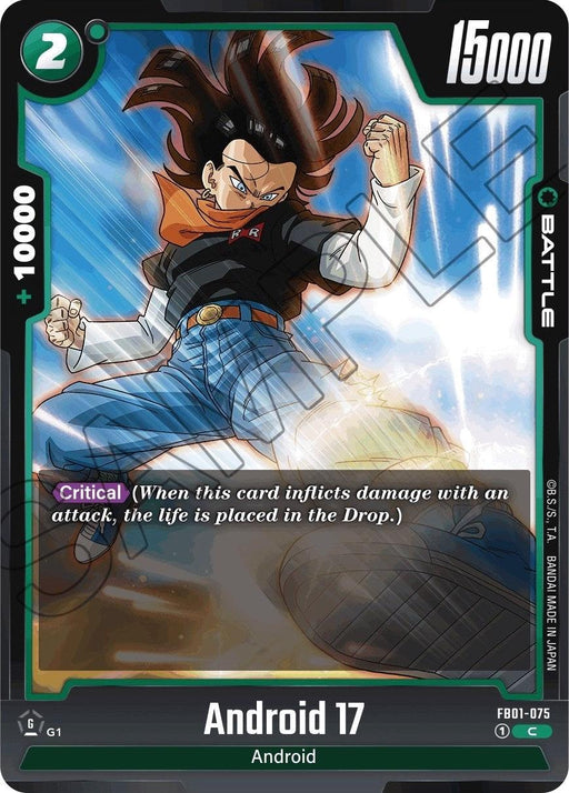 A trading card of Android 17 (FB01-075) [Awakened Pulse] from Dragon Ball Super: Fusion World, depicting him in a dynamic combat pose with a clenched fist. The battle card features "Android 17" at the bottom, with stats including "15000" power and "2" energy cost. Text details the "Critical" ability and his special move, "Awakened Pulse".