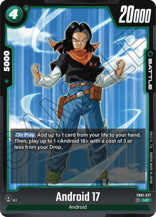 A Dragon Ball Super: Fusion World battle card featuring Android 17 (FB01-077) [Awakened Pulse], emblazoned with the title "Awakened Pulse." The card is predominantly green and black, showing Android 17—a character with long black hair wearing a black shirt with the word "MIR" on it, jeans, and green shoes. The card's stats show 20,000 power and a cost of 4 energy.