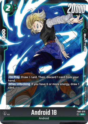 The Dragon Ball Super: Fusion World collectible card, "Android 18 (FB01-079) [Awakened Pulse]," showcases Android 18 in a dynamic battle pose with glowing blue energy around her. This card boasts a power of 20,000 and requires 2 blue energy and 1 generic energy to play. It includes abilities for drawing cards and conditions that enable additional effects.