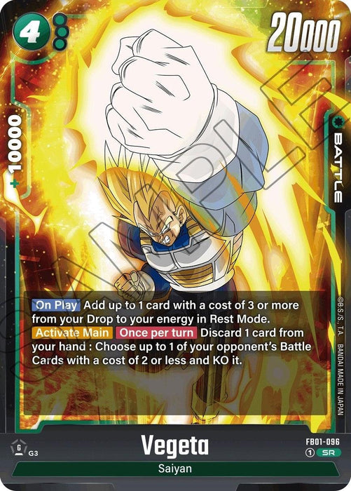 A Dragon Ball Super: Fusion World trading card featuring Vegeta (FB01-096) [Awakened Pulse], a Saiyan character. The card has a green background, with Vegeta in a fighting pose, hair glowing yellow. This Super Rare card details Vegeta as an Awakened Pulse Battle card with 20000 power, a cost of 4, and specific abilities described in text boxes.