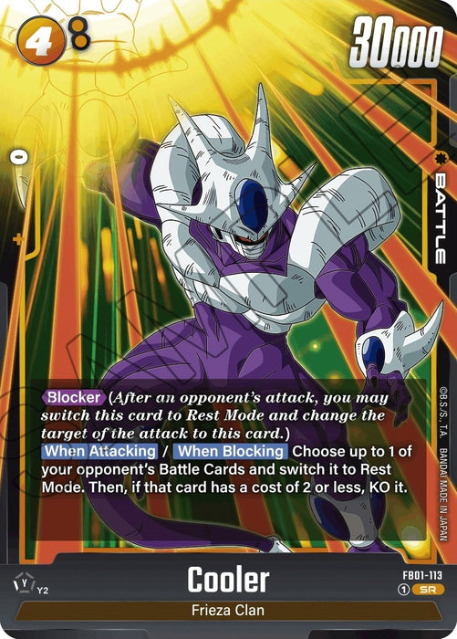 A Dragon Ball Super: Fusion World trading card features Cooler (FB01-113) [Awakened Pulse], a muscular character with white and purple skin, and a tall head crest. Text on the card details Cooler's abilities like blocking and switching opponents' battle cards to rest mode. With a power level of 30,000 and an energy cost of 4, it holds the Awakened Pulse skill.