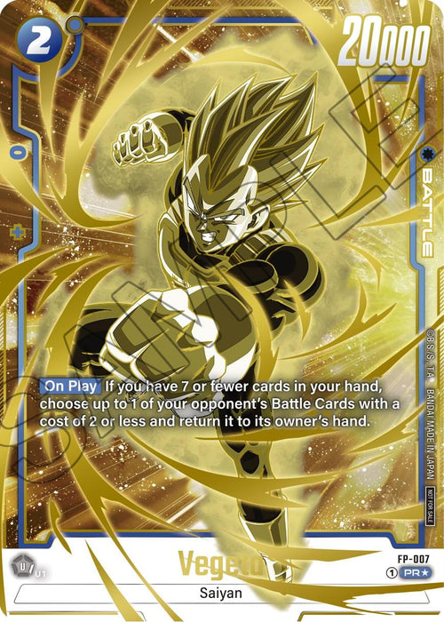 Vegeta (FP-007) (Gold) [Fusion World Promotion Cards]