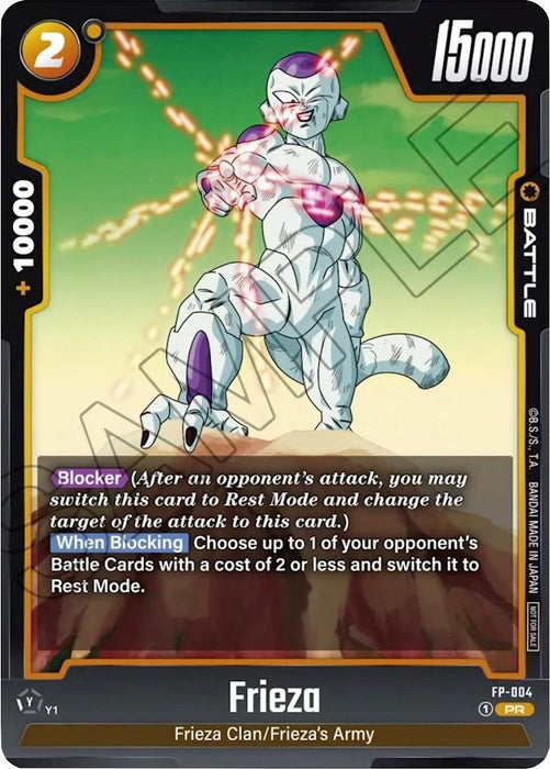 Frieza (FP-004) [Fusion World Promotion Cards]