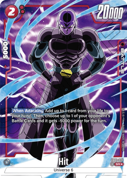 A trading card featuring "Hit (Alternate Art) [Awakened Pulse]" from Universe 6 with a power level of 20,000 and 2 energy cost. The Super Rare card has vibrant purple energy swirling around the character. The text reads: "When attacking, add 1 card from your life to your hand. Then choose up to one of your opponent's Battle Cards; it gets -5000 power for the turn." This card is part of the Dragon Ball Super: Fusion World series.