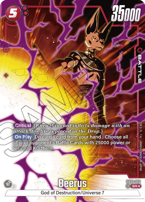 A Dragon Ball Super: Fusion World product featuring Beerus (FB01-023) (Alternate Art) [Awakened Pulse]. Beerus, surrounded by swirling purple and yellow energy, has a power level of 35000. The text describes Beerus’ Awakened Pulse ability to discard a card and KO all opponent's Battle Cards with 25000 power or less upon play.