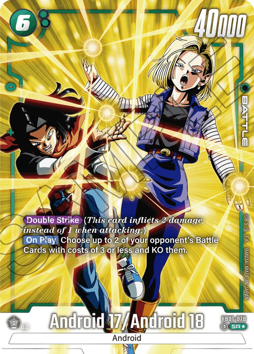 A trading card featuring Android 17 and Android 18 from the Dragon Ball series. They are depicted in dynamic action poses with energy blasts. The card, marked with a green hexagon and the number 6 at the top left, showcases a power level of 40,000. The text details their abilities, including Awakened Pulse effects is called "Android 17 / Android 18 (Alternate Art) [Awakened Pulse]" from Dragon Ball Super: Fusion World.