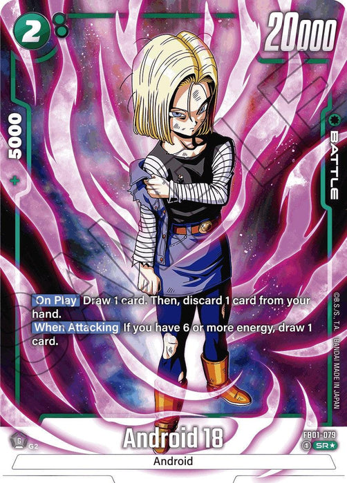 A Super Rare playing card featuring "Android 18 (FB01-079) (Alternate Art) [Awakened Pulse]" from Dragon Ball Super: Fusion World depicts her as a blonde woman with a stoic expression, removing a blue jacket. She stands against a swirling pink and purple energy background. The card's stats show 20,000 power and 5,000 combo value, with text "On Play," "When Attacking," and "Awakened Pulse.
