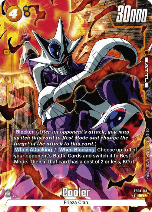 A trading card featuring Cooler from the Frieza Clan in a dynamic battle stance. This Super Rare Cooler (FB01-113) (Alternate Art) [Awakened Pulse] card displays "Blocker" and "When Attacking/When Blocking" abilities, with specific game instructions. With an energy cost of 4 and a power of 30,000, the background is fiery and intense, evoking an Awakened Pulse. The product is part of the Dragon Ball Super: Fusion World series.
