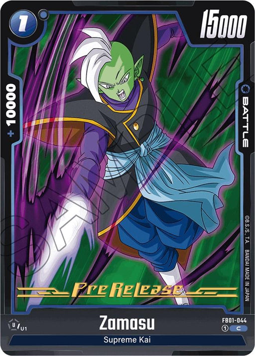 A trading card featuring Zamasu from the Dragon Ball series. Zamasu has green skin, white hair, and is wearing a blue and purple outfit with a red belt. He is shown mid-action with a determined expression, surrounded by energy effects labeled "Awakened Pulse." Text on the card includes "Pre-Release" and "Zamasu Supreme Kai.

Product: Zamasu (FB01-044) [Awakened Pulse Pre-Release Cards]
Brand: Dragon Ball Super: Fusion World