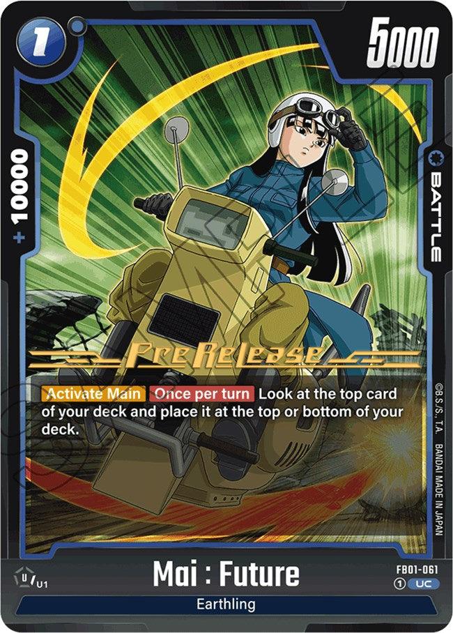 The trading card from the Dragon Ball Super: Fusion World series, titled 