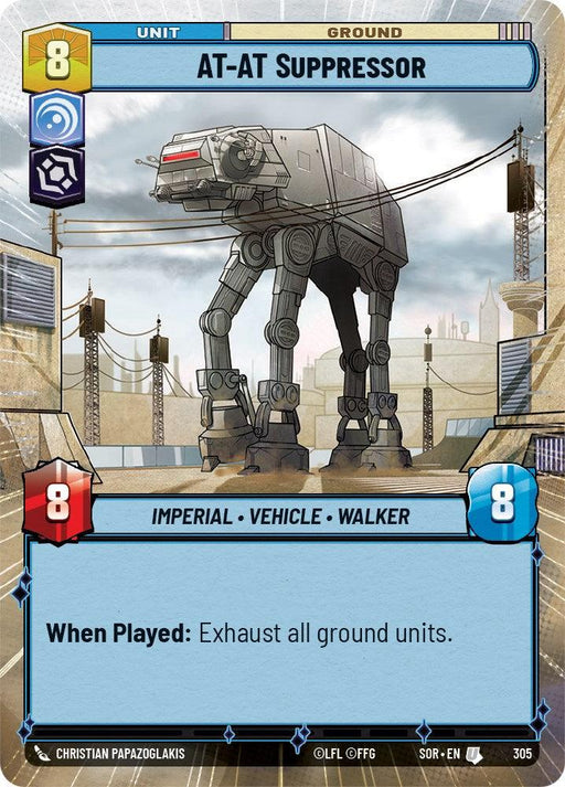 A card from a collectible card game showcasing the AT-AT Suppressor (Hyperspace) (305) [Spark of Rebellion], an imposing Imperial Vehicle from the Star Wars universe by Fantasy Flight Games. It has an 8 cost, 8 attack, 8 defense, and the keywords "Imperial," "Vehicle," and "Walker." The effect reads: "When Played: Exhaust all ground units." Art by Christian Papazoglou.
