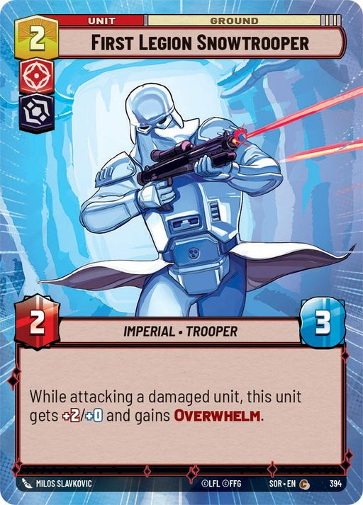 A trading card titled "First Legion Snowtrooper (Hyperspace) (394) [Spark of Rebellion]" from the Fantasy Flight Games. The card features an armored imperial trooper with a blaster rifle. It has a cost of 2, strength of 2, and health of 3. The card's ability boosts its attack and grants "OVERWHELM" when attacking a damaged unit.