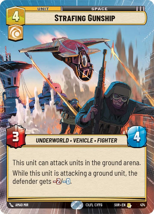 A rare card titled "Strafing Gunship (Hyperspace) (474) [Spark of Rebellion]" from Fantasy Flight Games. It depicts a red spaceship soaring over a futuristic city. Below, two armed figures in combat gear are on the ground. The card has stats “3” for attack and “4” for defense, with a special ability reducing the defender's power.
