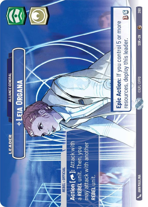 A game card from the "Star Wars: Unlimited" series, featuring Leia Organa in a white outfit with her name in a purple banner. This "Leia Organa - Alliance General (Showcase) (260) [Spark of Rebellion]" card from Fantasy Flight Games showcases her as a Rebel leader with specific attack strategies and conditions, detailed through icons and text.