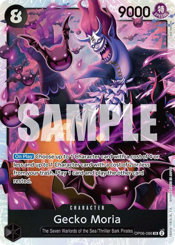 Introducing the ultra-rare Gecko Moria [Wings of the Captain] trading card by Bandai, showcasing a purple-skinned character with sharp teeth and blue hair. Moria is depicted amidst swirling bat-like creatures with outstretched arms and sharp claws. The card's text outlines its game mechanics: 