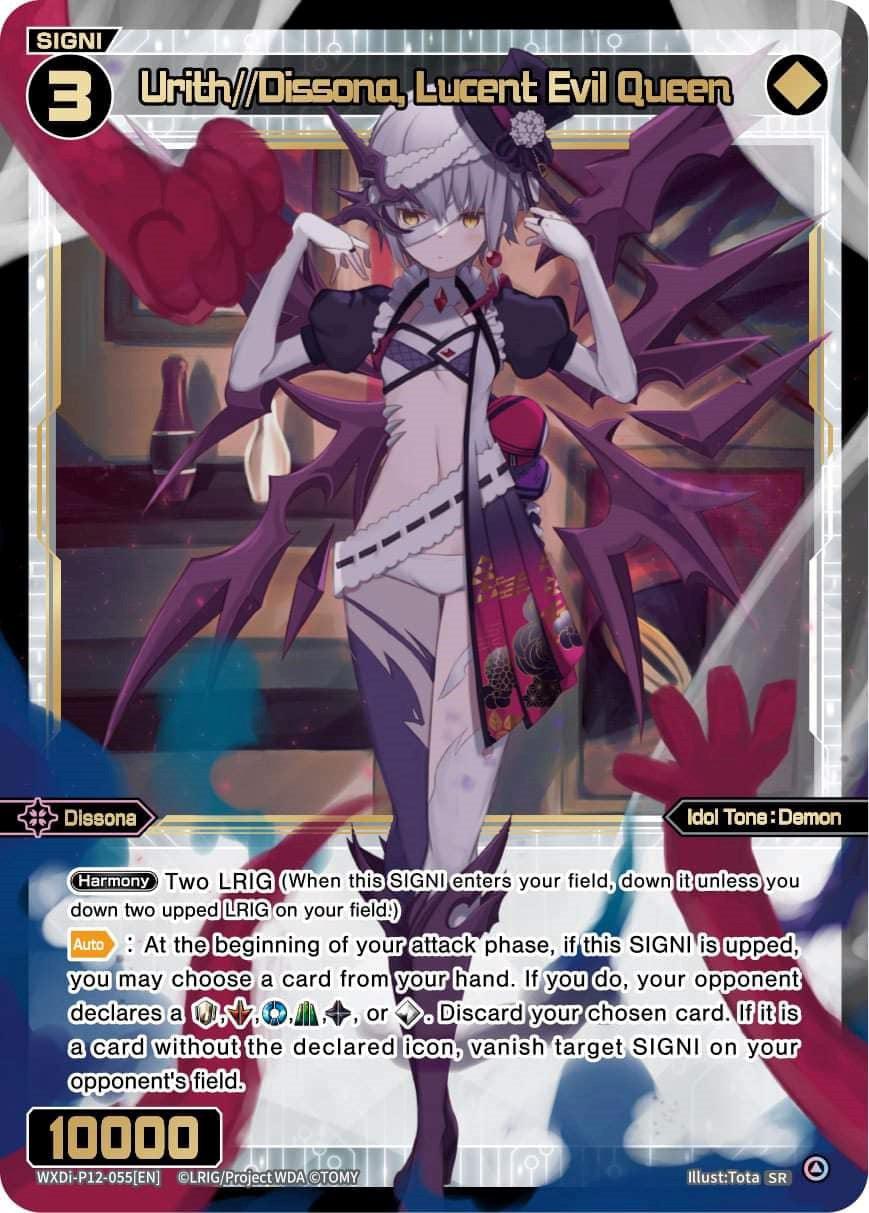 Urith//Dissona, Lucent Evil Queen (WXDi-P12-055[EN]) [Dissonance Diva]