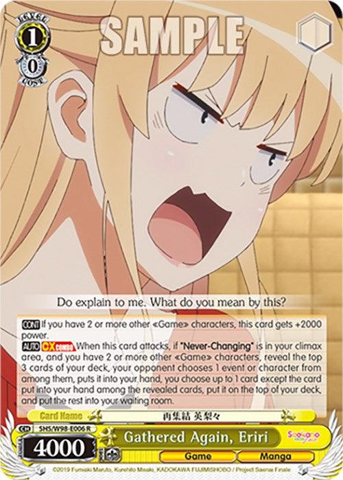 A rare yellow character card from "Saekano the Movie: Finale," featuring Gathered Again, Eriri (SHS/W98-E006 R) [Saekano the Movie: Finale] by Bushiroad, an anime character with long blonde hair dressed in a blue outfit. The card has text and stats, including a power level of 4000. The character's expression appears confused or questioning against a light yellow background, showcasing Game Manga traits.
