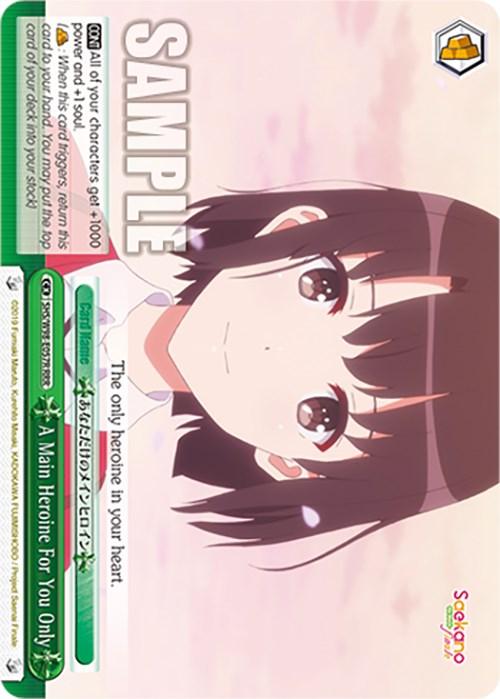 A trading card featuring an anime character with short black hair, brown eyes, and a gentle smile against a pink background. The card contains English and Japanese text, health stats, and game-related information. Titled "A Main Heroine For You Only (SHS/W98-E057R RRR) [Saekano the Movie: Finale]," it showcases the Triple Rare designation from Bushiroad with "SAMPLE" prominently displayed.