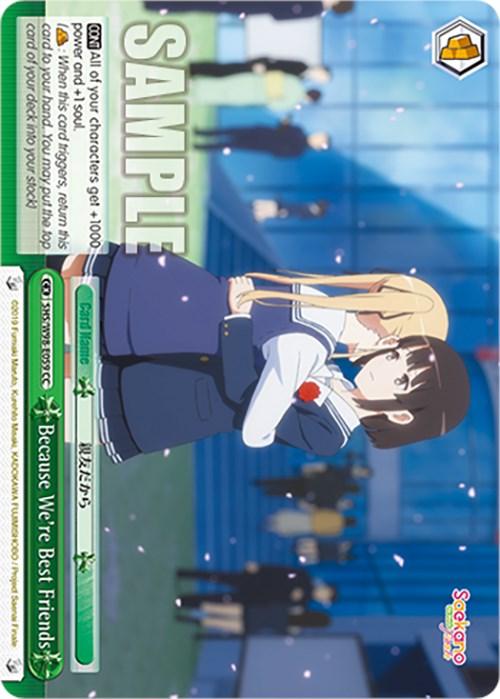 Because We're Best Friends (SHS/W98-E059 CC) [Saekano the Movie: Finale]