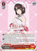 The image showcases a trading card featuring a dark-haired anime girl from "Saekano the Movie: Finale," wearing a white dress with a red ribbon around her neck and a purple bow in her hair. The top of the card reads "Game" and "Dressed Up, Megumi." This Super Rare card includes Japanese and English text detailing its abilities and stats. The product is named Dressed Up, Megumi (SHS/W98-E068S SR) [Saekano the Movie: Finale] by Bushiroad.