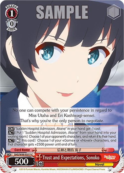 Trust and Expectations, Sonoko (SHS/W98-E077 C) [Saekano the Movie: Finale]