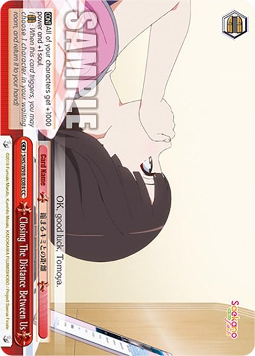 Closing The Distance Between Us (SHS/W98-E084 CC) [Saekano the Movie: Finale]