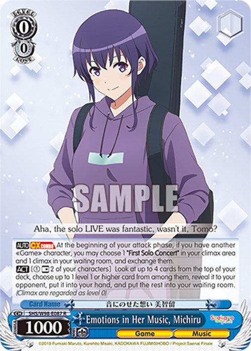A rare character card features an anime-style character with long purple hair and a serious expression. She wears a purple hoodie with white strings and stands against a geometric background. The card, inspired by "Saekano the Movie: Finale," lists various stats and traits at the bottom, reading "Emotions in Her Music, Michiru (SHS/W98-E087 R) [Saekano the Movie: Finale] by Bushiroad.