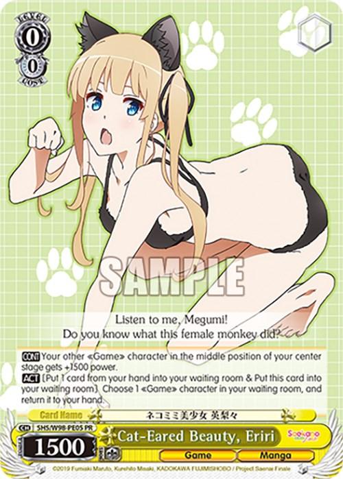 A promo card from a game featuring an anime-style illustration of a blonde girl with cat ears. She's wearing a black bikini top and skirt, with her pointer finger extended in a beckoning gesture. The card is titled "Cat-Eared Beauty, Eriri (SHS/W98-PE05 PR) [Saekano the Movie: Finale]" from *Saekano the Movie: Finale* and has various stats and game text written on it by Bushiroad.