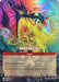 A vibrant card featuring swirling fire and dark smoke depicts a menacing dragon head with its mouth widely opened. Titled "Dragon Fire," it is labeled as an Action card with a cost of 5. The text reads, "Banish chosen character. Rare is the hero who can withstand a dragon's wrath." This promo card from Disney's Promo Cards series will be released on 2024-05-25.
