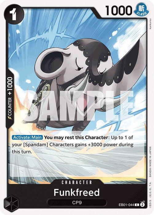 Funkfreed [Extra Booster: Memorial Collection]