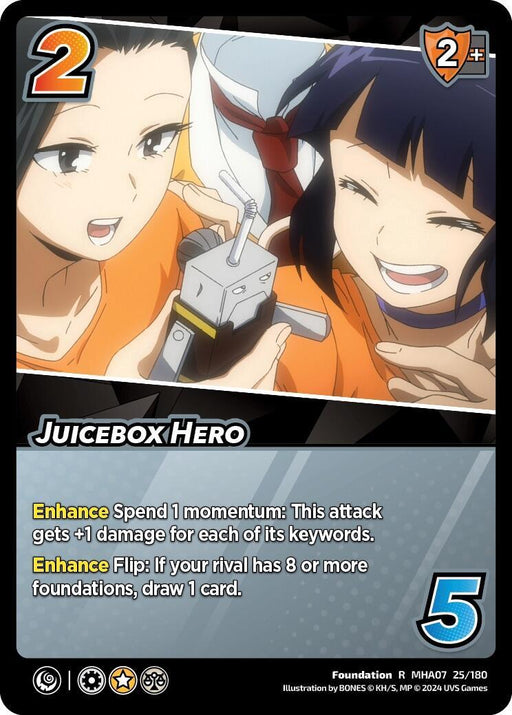 A trading card titled "Juicebox Hero [Girl Power]" featuring two cheerful characters smiling and drinking from a juice box with two straws. The rare card shows a cost of 2 momentum, details two effects under "Enhance," and has a block zone of plus 2 mid with a control value of plus 5. This card is part of the UniVersus collection.