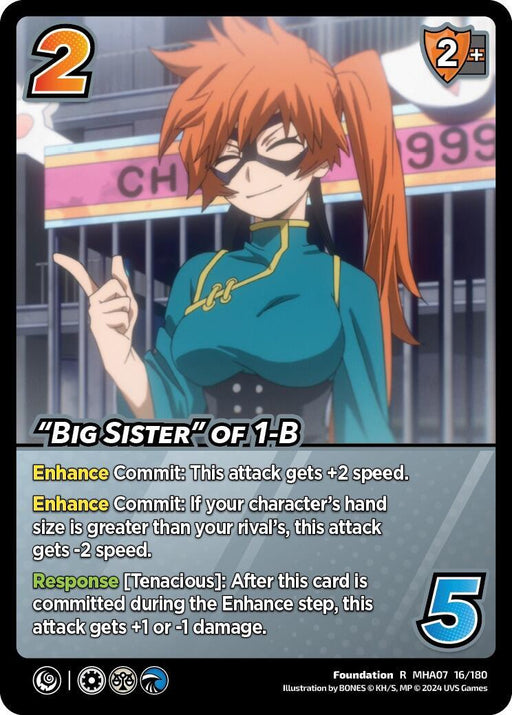 A rare trading card featuring an animated character with red hair in a ponytail, glasses, and a teal outfit with gold buttons and a lightning bolt emblem. The character is smiling confidently and pointing upward. The card's name is "Big Sister" of 1-B [Girl Power] by UniVersus. View stats and abilities detailed below.