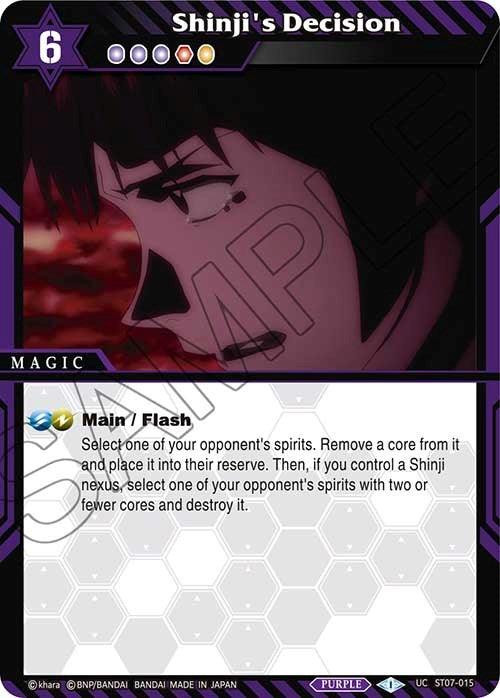 The Magic Card 