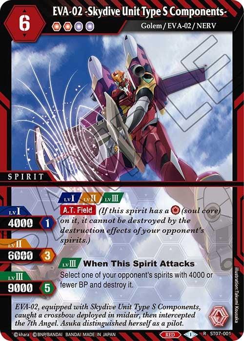 The rare spirit digital trading card, EVA-02 -Skydive Unit Type S Components- (ST07-001) from Bandai's Starter Deck 02: Call of the Curse, prominently features the red mecha EVA-02 piloted by Asuka and armed with a crossbow. This card showcases energy attributes, various spirit levels, and powerful attacks. Its design elements include vibrant icons and comprehensive text boxes detailing EVA-02's impressive abilities and intricate game mechanics.