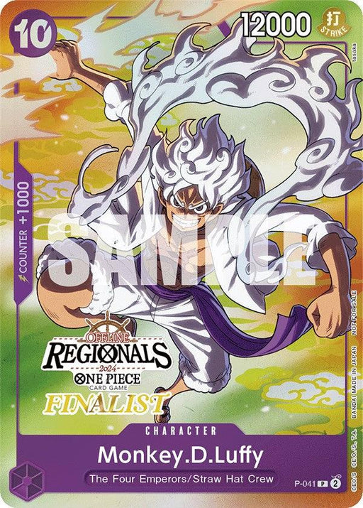 A trading card featuring Monkey.D.Luffy (Offline Regional 2024 Vol. 2) [Finalist] [One Piece Promotion Cards] by Bandai. Luffy, with white hair and a determined expression, is dressed in a white outfit with a purple sash. The card text includes his name, “The Four Emperors/Straw Hat Crew,” noting it as a finalist promo card from a 2023 regional event, with stats indicating a power of 120.