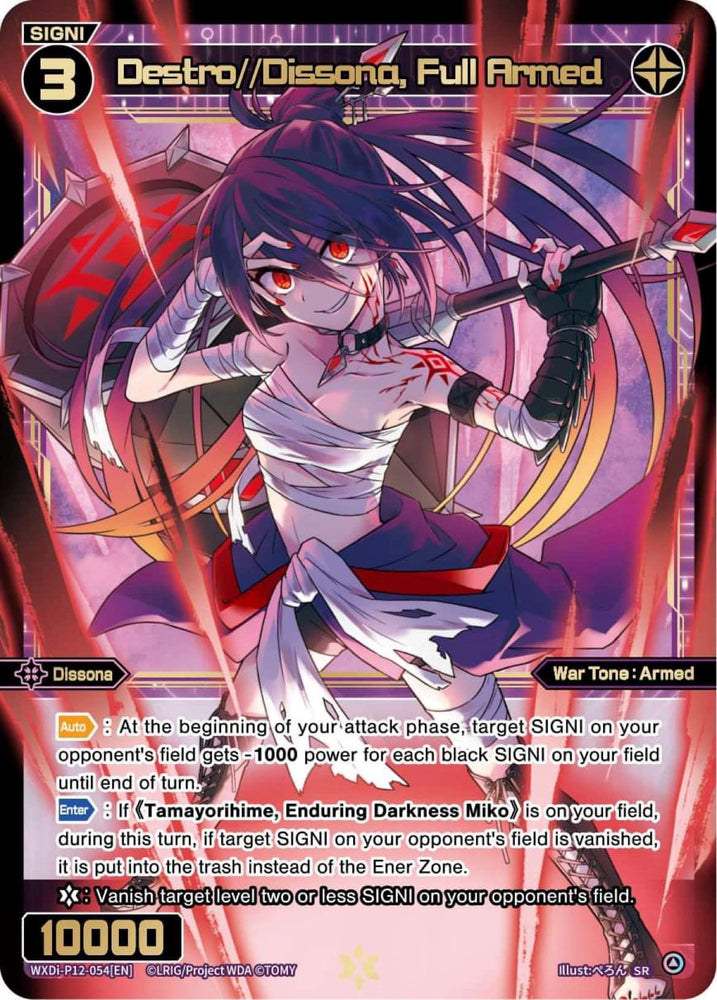 The trading card for "Destro//Dissona, Full Armed (WXDi-P12-054[EN]) [Dissonance Diva]" from TOMY features an anime-style warrior with dark, flowing hair, red eyes, and black and red combat attire. The SIGNI card showcases the Dissonance Diva in a dynamic pose, wielding a large weapon. This SR rarity card highlights various stats and vibrant text effects.