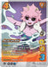 A UniVersus trading card featuring Mina Ashido, marked "4" at the top left with a "2+" in red. She is depicted in action, performing the "Acid Splash" move. This Acid Splash [Girl Power] Ultra Rare card notes various stats and abilities, including attack speed, defense, and enhancements. The background is colorful with abstract designs.