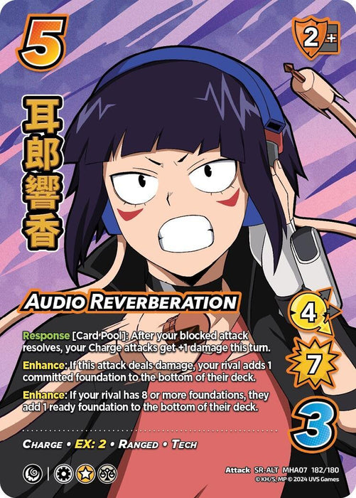 A card from a trading card game depicts an animated character with dark purple hair and red eyes, wearing headphones over a blue headband. This Secret Rare Alternate Art card, Audio Reverberation (Alternate Art) [Girl Power] by UniVersus, features multiple stats, including a '5' in the top left corner and several abilities like ranged and charge attacks described in text boxes. The background features a geometric design in purple and pink hues.