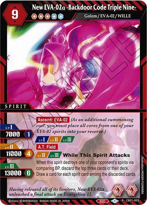 A colorful trading card from Bandai, titled 