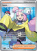 A Pokémon Trainer card titled "Iono (124) [Scarlet & Violet: Black Star Promos]" from Pokémon, illustrated by yuu, features a colorful character with pink and blue hair, wearing a vibrant outfit with a yellow jacket and large, bulbous accessories on their head. This Supporter card from the Scarlet & Violet series details a gameplay effect related to shuffling hands and drawing cards.